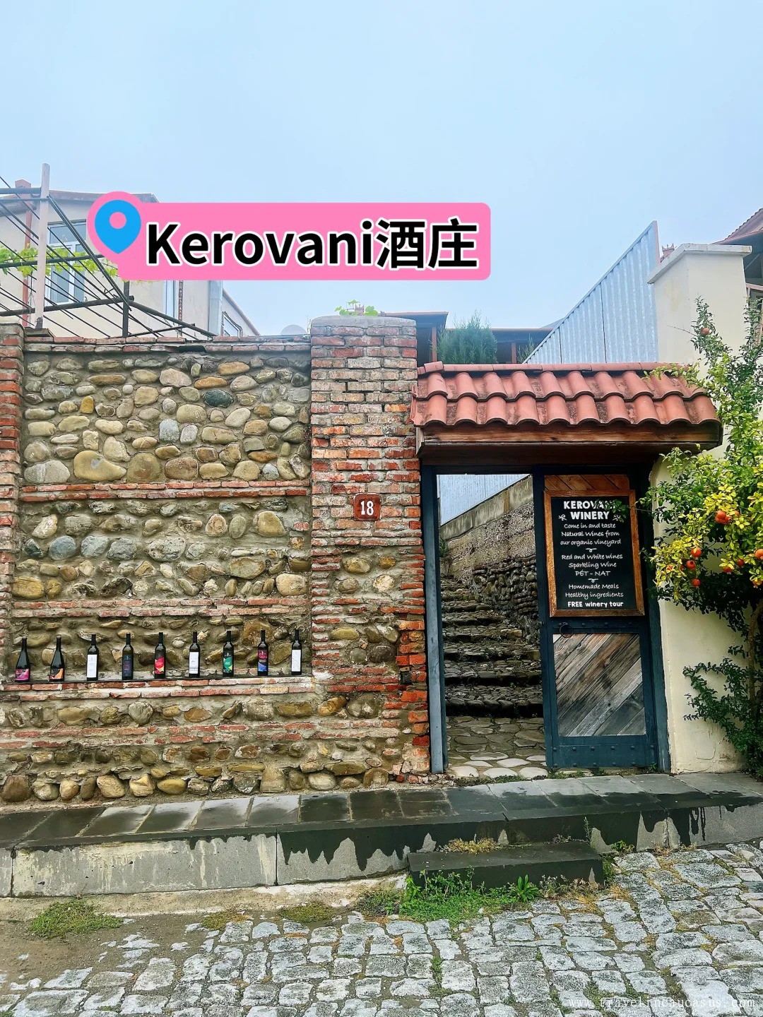 格鲁吉亚🇬🇪｜西格纳吉酒庄一日攻略_2_.jpg
