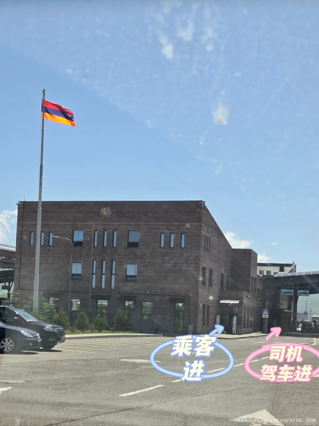 格鲁吉亚自驾入境亚美尼亚，最新图文攻略_5_.jpg