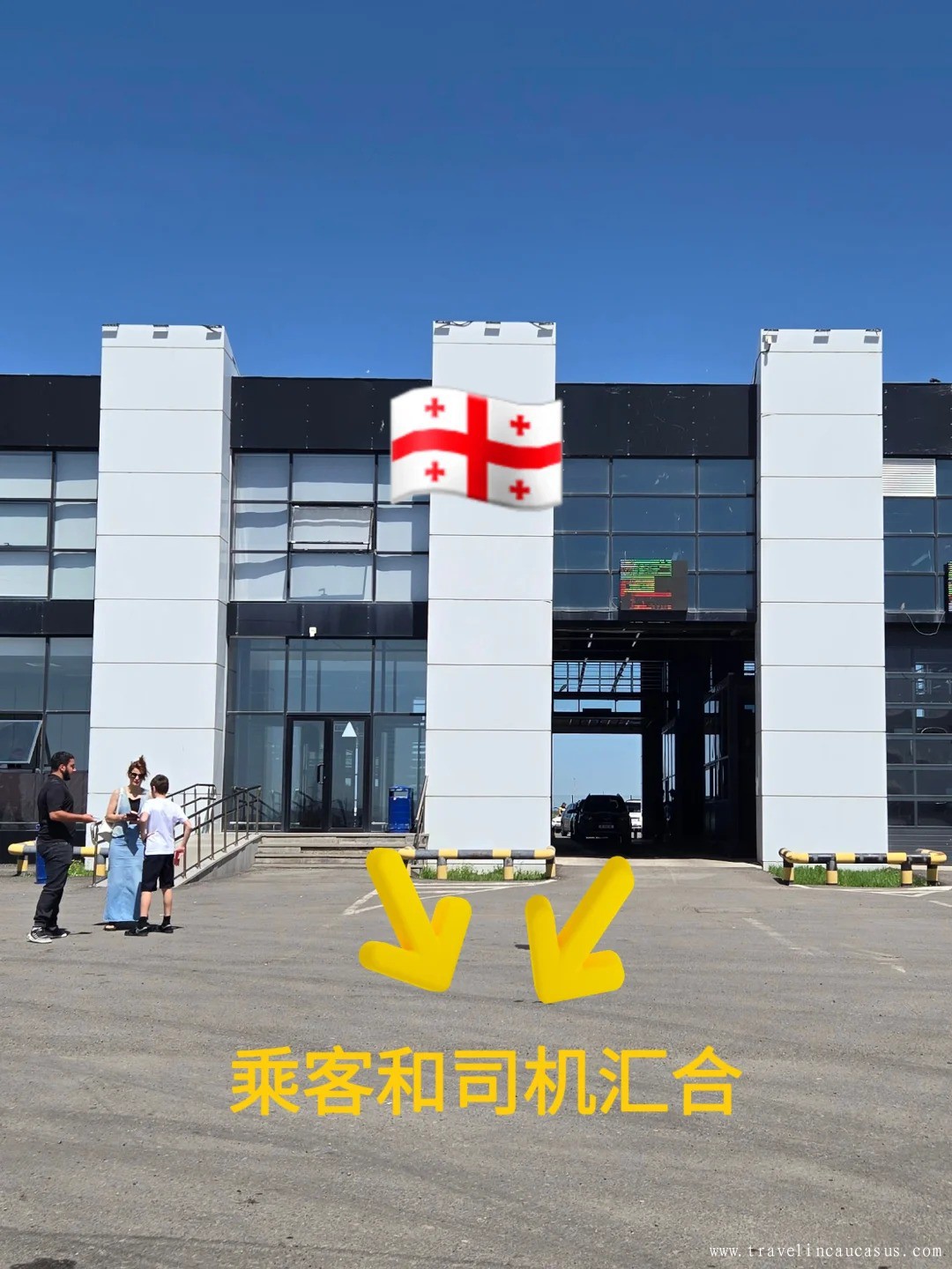 格鲁吉亚自驾入境亚美尼亚，最新图文攻略_3_.jpg