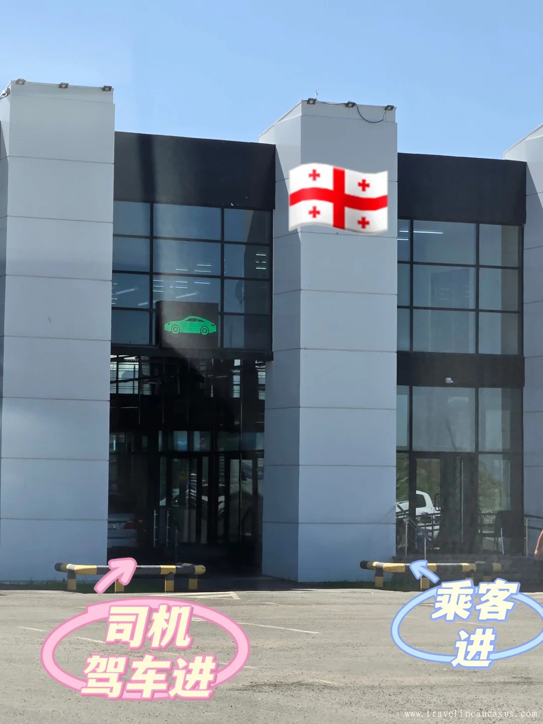 格鲁吉亚自驾入境亚美尼亚，最新图文攻略_2_.jpg