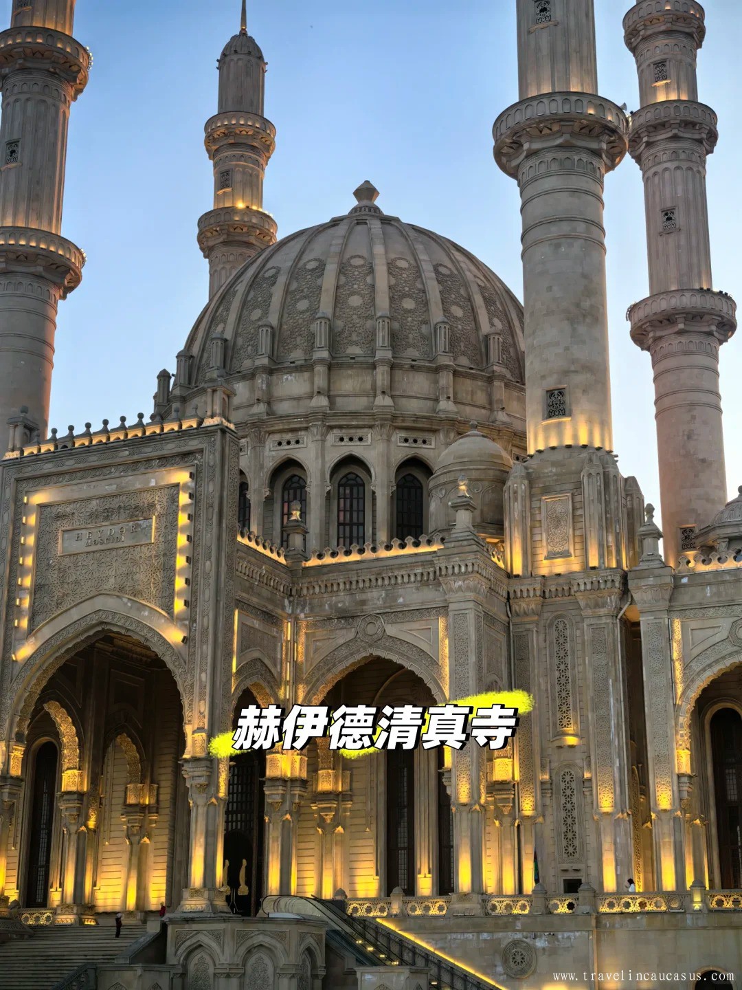 独行高加索7.jpg